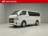 弊社在庫車輌は愛知・岐阜・三重・静岡県にお住まいの方で、ご来店いただける方のみの販売に限定させて頂きます。