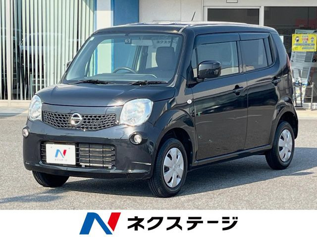 日産 モコ 