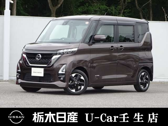 ルークス ハイウェイスター X