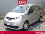 働く人のこだわりを感じさせるスタイリッシュなフォルム。NV200バネット入庫しました。全国お届け可能、ご連絡お待ちしております。