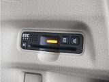 ◆ETC車載器 装備車◆今や必需品のETC!有料道路を利用する際にスムースに通過でき、わずらわしい料金支払いから開放されます!
