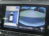 自車を真上から見下ろすように映し出すので周囲の状況が分かるアラウンドビューモニター搭載。フロントカメラとしても使用できます。車庫入れなど苦手な人の頼りになる助っ人です。