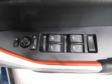 中古車は一物一価、同じようなお車でも、整備状況、外内装の状態など様々です。