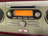 お好きな音楽を車内でお楽しみいただけます♪スピーカー交換・ウーハー追加などの音質向上や、最新ナビ・後席モニター等の取り付けも是非ご相談ください!