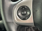 ステアリングにオーディオ操作スイッチが付いています。オーディオ画面に直接タッチしなくても操作が出来ますので、運転に集中できます。