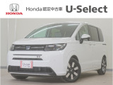 フリード e:HEVエアー EX入荷いたしました、お気軽にお問い合わせください。当社ではお客様の、安心・快適なカーライフの為にご契約前に現車の確認をお願いしております。