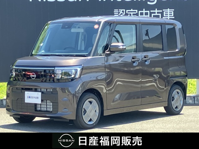 デイズルークス X 