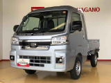 県下12拠点!お探しの車がありましたらお気軽にお問い合わせくださいませ。