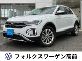 この度は数あるお車の中から当店の車をご覧いただきありがとうございます