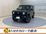 この度は当社のお車をご覧いただきましてありがとうございます。是非、ご来店の上お車の状態をご確認頂ければと思います。
