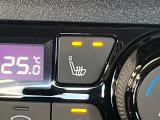 【シートヒーター】寒い日に重宝するシートヒーター!エアコンより早く温まってくれるので寒がりの人も安心ですね♪エアコンの温風は乾燥するから苦手、という方にもをおすすめです。