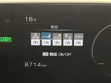 さまざまな安全装備でドライバーと同乗者をしっかりサポートできます。