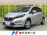 純正ナビ 全周囲カメラ デジタルミラー ETC ドラレコ