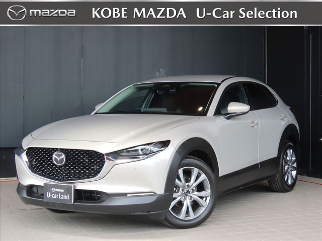 CX-30 1.8 XD ツーリング