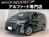 トヨタ アルファード