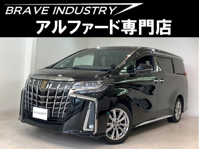 トヨタ アルファード 