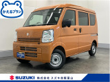メーカー直営ディーラーの安心・安全をご提供します。 厳選中古車を常時100台展示しています。ぜひ見に来られ♪