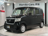 評価4.5 禁煙車 最長5年保証 純正ナビVXM-194VFi TV Rカメラ Bluetooth DVD ETC LEDライト 横滑り防止装置 スマ-トキ- スペアキ- 盗難防止装置 ドアバイザ- ベンチシ-ト オ-トエアコン Wエアバッグ