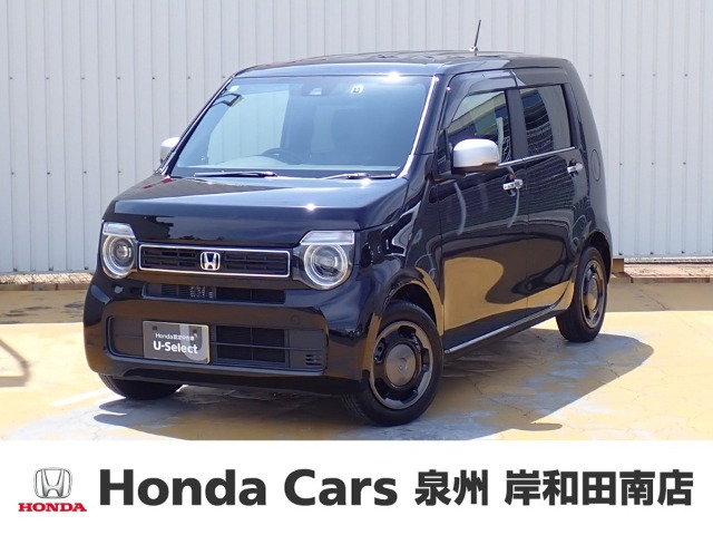 N-WGN L スタイルプラス ビター 