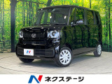 シートヒーター LEDヘッド パワースライドドア