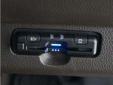 ◆ETC車載器 装備車◆今や必需品のETC!有料道路を利用する際にスムースに通過でき、わずらわしい料金支払いから開放されます!