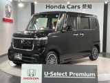 全国納車可 第三者機関証明書付  H SENSING 最長5年保証 ワンオ-ナ- ナビVXM-245ZFEi TV Rカメラ BTオ-ディオ ドラレコ ETC装備のN-BOXカスタム ターボ入庫!