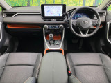RAV4 2.5 ハイブリッド アドベンチャー E-Four 4WD 