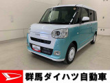 全社総在庫300台超!中古車はぜひ群馬ダイハツ各店舗へ!