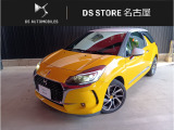 DSオートモビル DS3