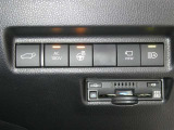【ETC 2.0車載器付き】当社ではETCセットアップも承っております。お気軽に店舗スタッフまでお問い合わせください。