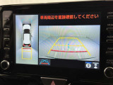 バックモニター付なので後退時に後方が見えるので安心。 車は構造上、死角がたくさんなので万が一を考えると必須ですね。 あくまで補助の為の装備、バックは目視で確認する事が重要ですよ。