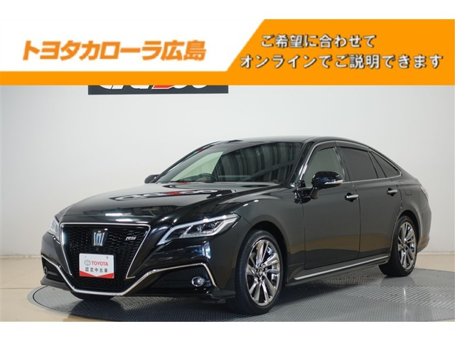 トヨタ クラウン 