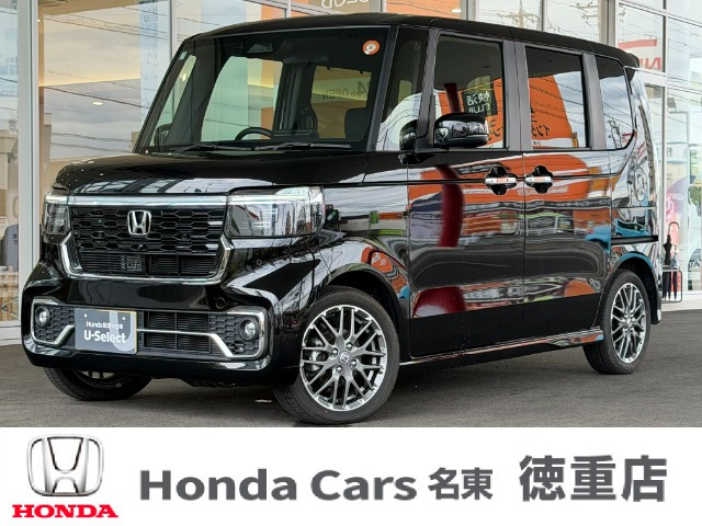 ホンダ N-BOXカスタム 