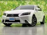 レクサス GS 350 Fスポーツ