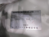 県内の少し離れた店舗にある場合でも、お近くの店舗にてどのお車もご購入頂けますのでご安心ください。