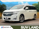 フリップダウンモニター 純正ナビ 禁煙車 両側電動ドア ドラレコ