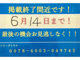 ヤリスクロス 1.5 G 