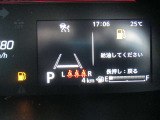 スズキ販売宇都宮東では大型シュミレーションモニターをご用意しております。グレード、ボディカラー、オプション品などモニターをみながら詳しくご説明させていただきます☆