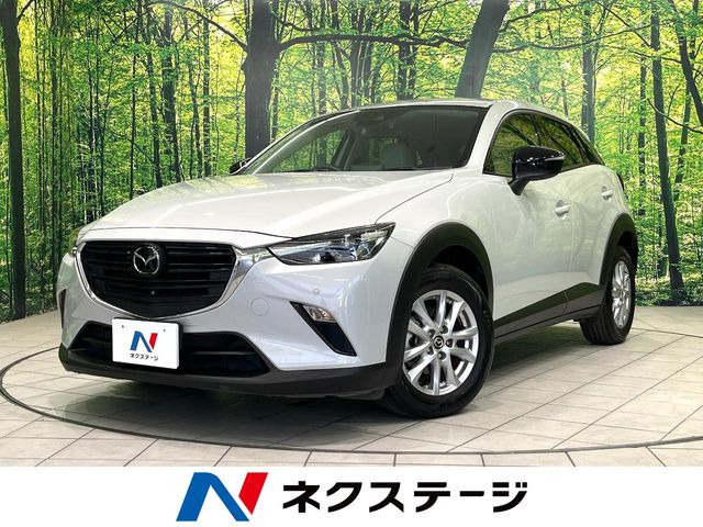 CX-3 1.5 15S アーバンドレッサー 