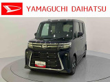 店舗で商談・納車・点検入庫が可能なお客様への販売となります。車をご覧になりたい時は最寄りの店舗へご相談下さい。店舗間の運搬費用は頂きません。