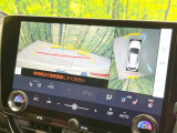 【パノラミックビューモニター】専用のカメラにより、上から見下ろしたような視点で360度クルマの周囲を確認することができます☆死角部分も確認しやすく、狭い場所での切り返しや駐車もスムーズに行えます。