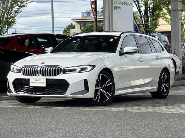 3シリーズツーリング 320d xドライブ Mスポーツ  4WD 