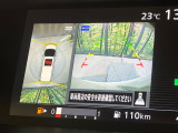 【アラウンドビューモニター】専用のカメラにより、上から見下ろしたような視点で360度クルマの周囲を確認することができます☆死角部分も確認しやすく、狭い場所での切り返しや駐車もスムーズに行えます。