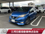 ご覧いただきありがとうございます。三河日産自動車株式会社 豊田梅坪店 です。お見積り/在庫確認は〈0078-6002-969206〉までお問い合わせください♪