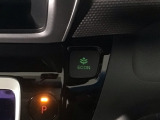 ★ECONスイッチ★ エコドライブを加速しよう!スイッチをONにすると、運転の仕方によるロスを抑え込み燃費をよくするようクルマが頑張ります(*^ー^*)燃費向上にチャレンジ♪