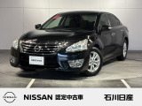ティアナ XLナビAVMパッケージ 2WD 入庫しました♪ ボディカラーはダイヤモンドブラックです☆