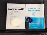 買う時だけでなく、買った後も「安心・満足」が続く。それが、Hondaの認定中古車です♪
