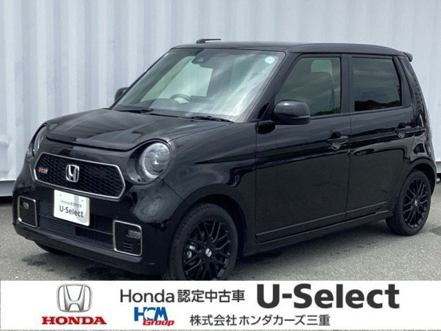 N-ONE RS