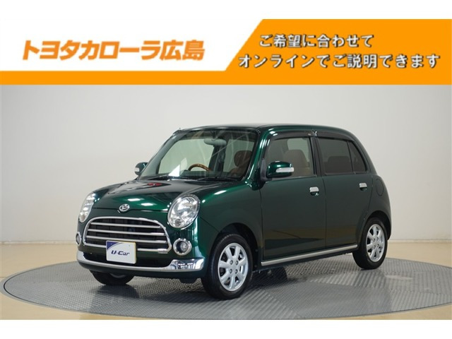 ミラジーノ プレミアム L 