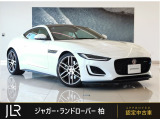 新車時1166万円(車両本体価格954万円、メーカーオプション162万円)のお車です!落ち着きのあるフジホワイトを纏った1台の入庫です。